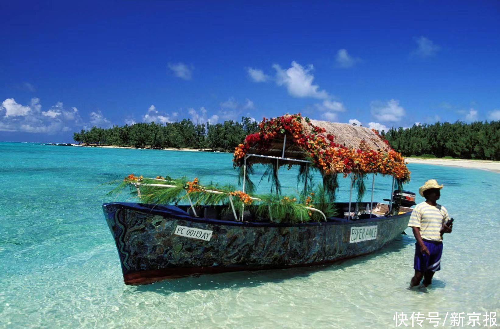 岛屿|云游四方｜7月恢复开放的毛里求斯，除了沙滩岛屿还有七色土