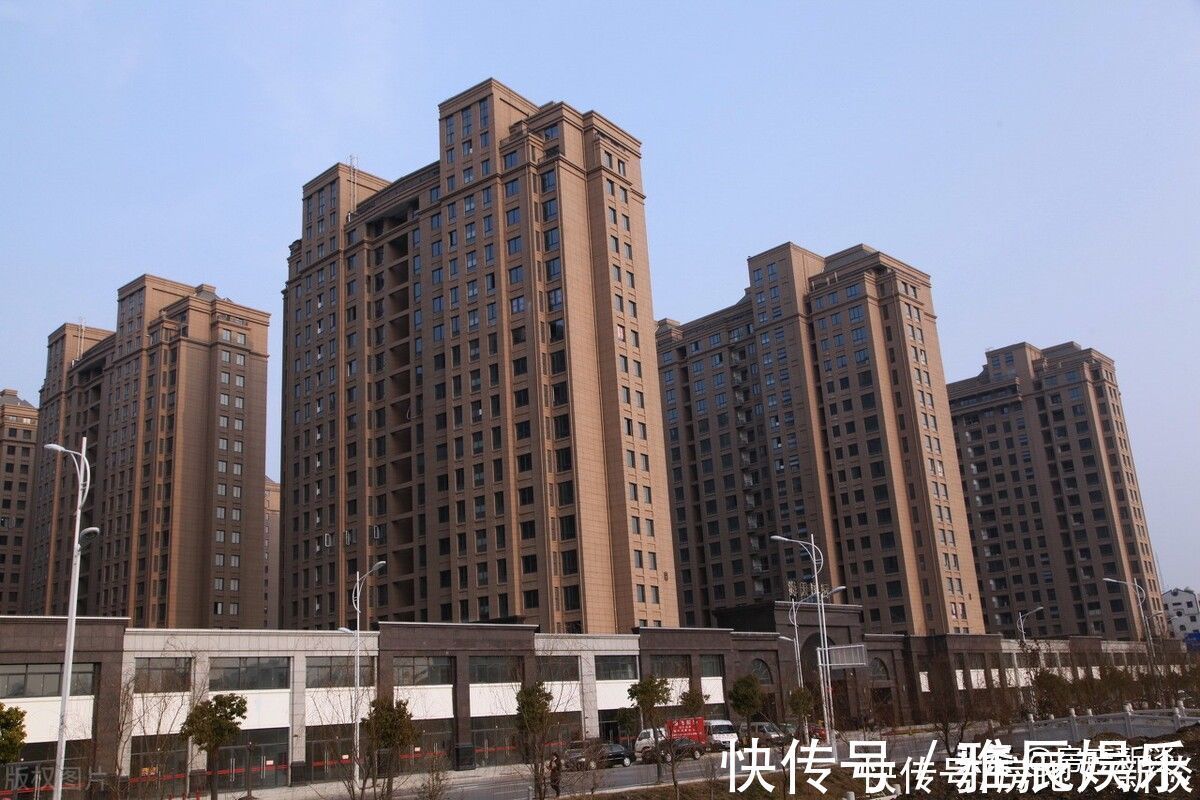 开发商|禁止大幅降价!又出现跌令,有城市开始为房价下跌打“预防针”