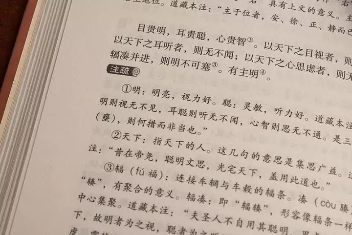  值得|人一生必读的25部经典，值得收藏！