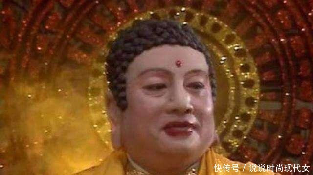 大唐|《西游记》中唐僧的智商巅峰，从一件小事，捅破如来的谎言