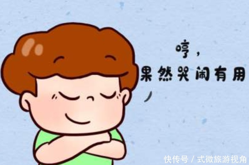 让孩子|孩子有脾气,父母不要去做这三件事,这些教育错误不要去做