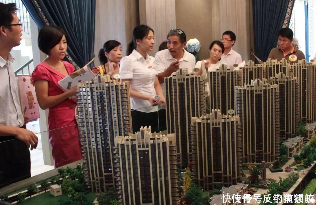 名字|房产证上千万不要写夫妻两人的名字，以前不懂，现在知道也不晚！