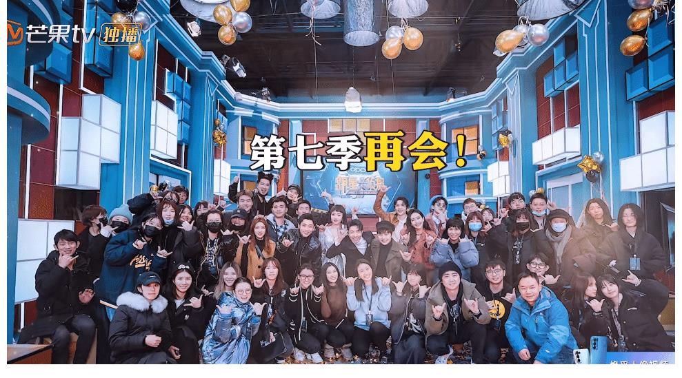 《明侦7》宣布改名,制作团队确认替换,撒贝宁比何炅常驻概率大