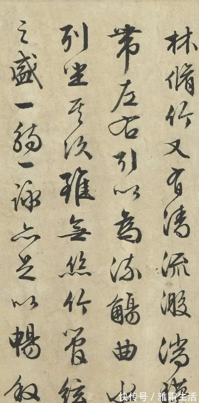 书法!文徵明临摹的《兰亭序》,笔法精湛,获得后人的争相模仿