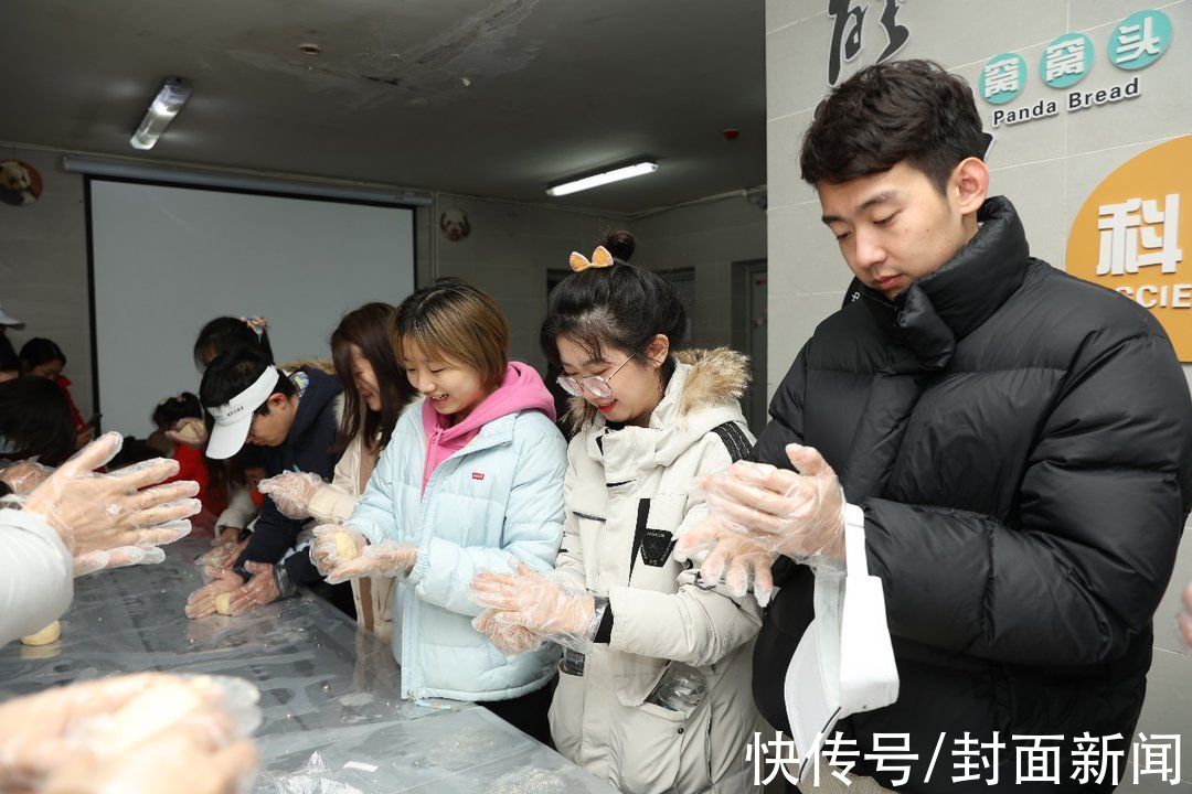 生物多样性|守护生物多样性 浦发银行成都分行举行第十五次志愿者日活动