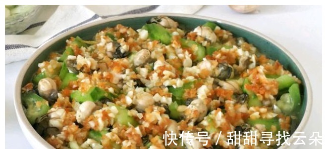 牛肉|补锌是核桃的5倍,是牛肉的10倍,只需简单蒸一蒸,补锌效果1!