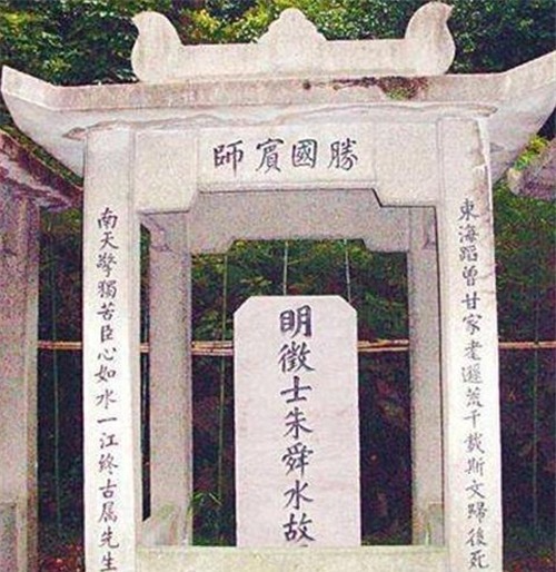 德川|德川幕府统治了日本265年，明治天皇登基后，德川家族又怎样了