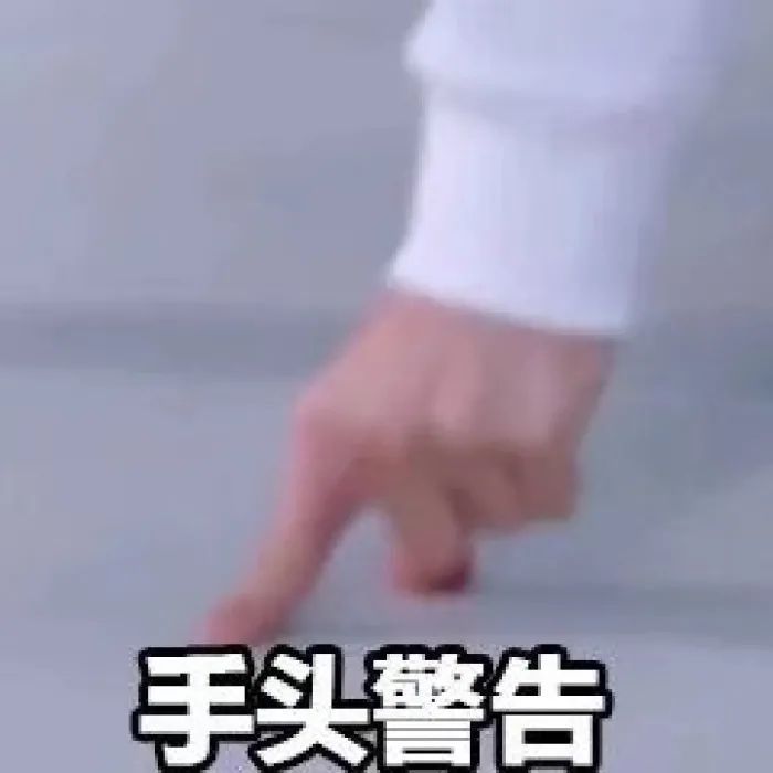 性胰腺炎|可怕！高管跟同事聚餐后竟抽出“牛奶血”