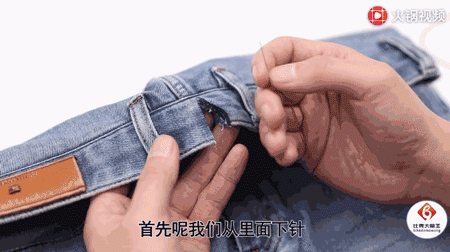 杨幂 裤腰小了别急着扔,剪1刀瞬间变合身,原来这么简单