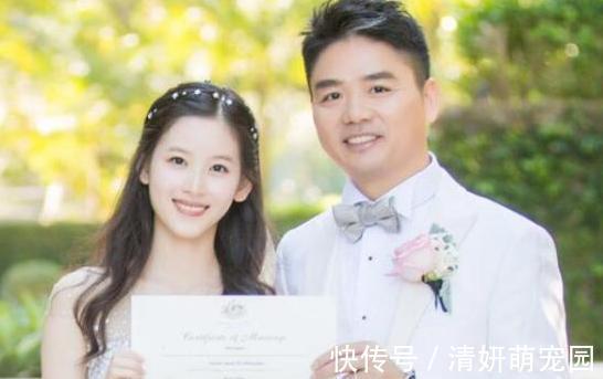 名字|京东为什么叫京东,它是两人名字的组合,一个是刘强东一个是她!