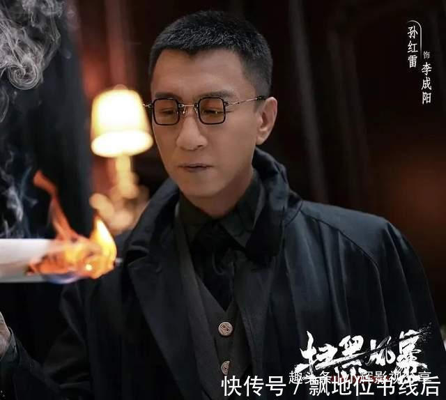 孙红雷|【霸气】终于要来孙红雷与张艺兴江疏影吴越参演《扫黑风暴》