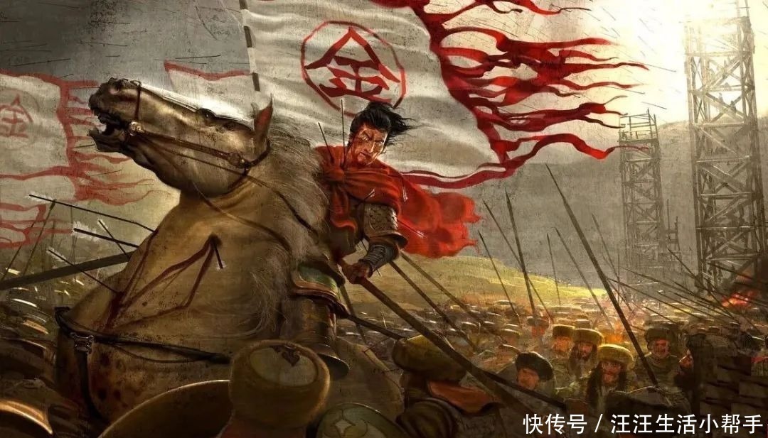 无意|女真取国号“金”,本为克辽,无意中把宋也克了,请仔细看这两字