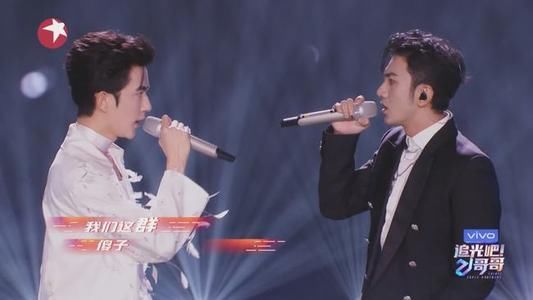 《追光吧!哥哥》:虽然有点糊,但成了三对儿CP!