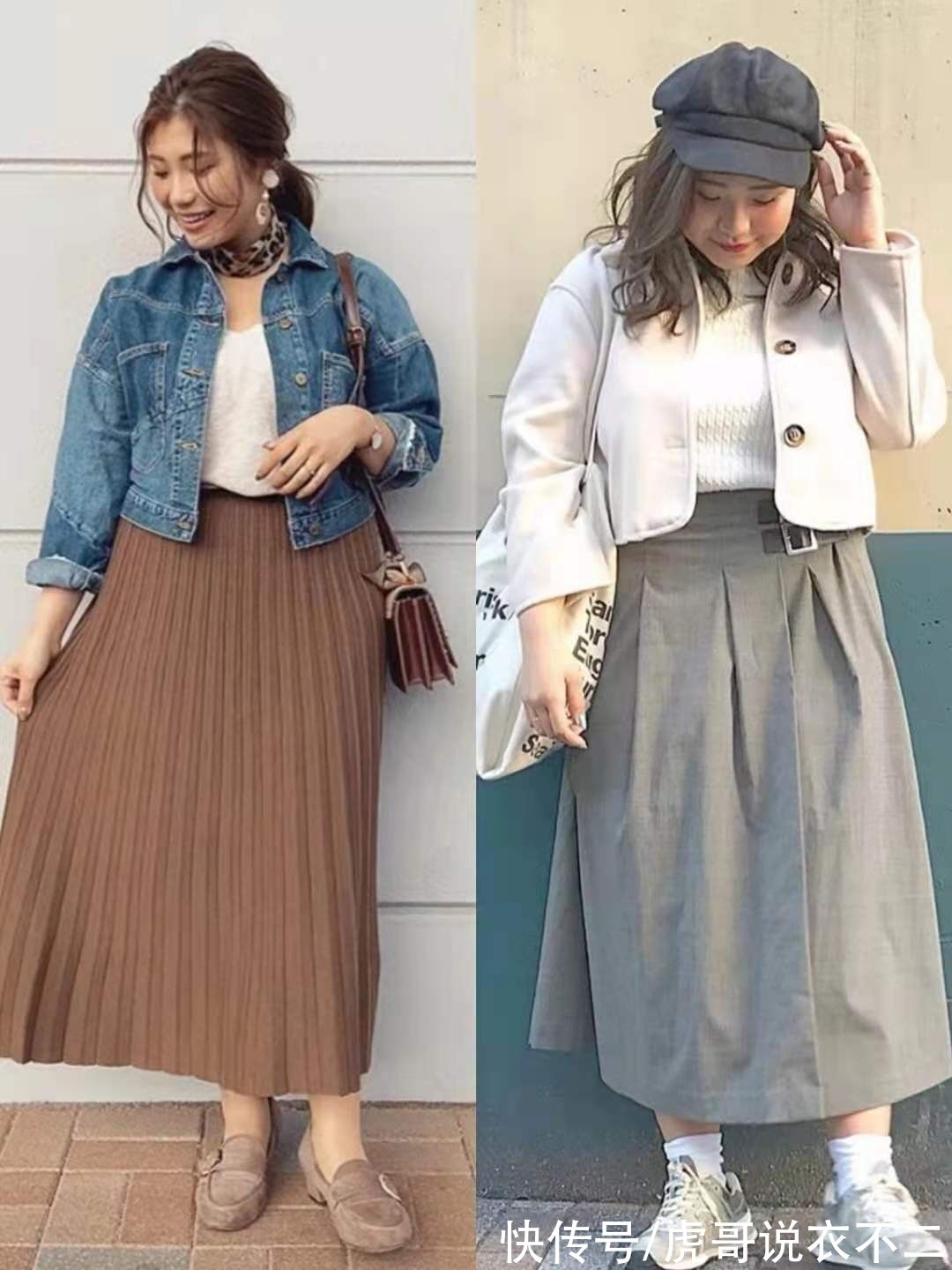 身材|谁说“胖人”穿衣不好看？160斤的她穿衣有道，照样美得优雅
