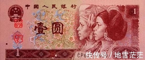 收获|含泪持有四版的人,一定能含笑收获!