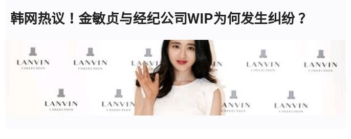 韩网热议！MBC方面“'我们结婚了'回归？决定不制作”