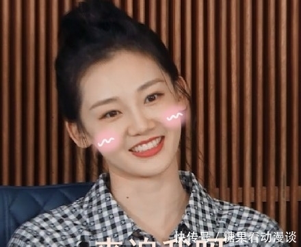 三口之家 大型“虐狗”现场,苗苗自曝7年前就看上郑恺,如今心愿是生二胎