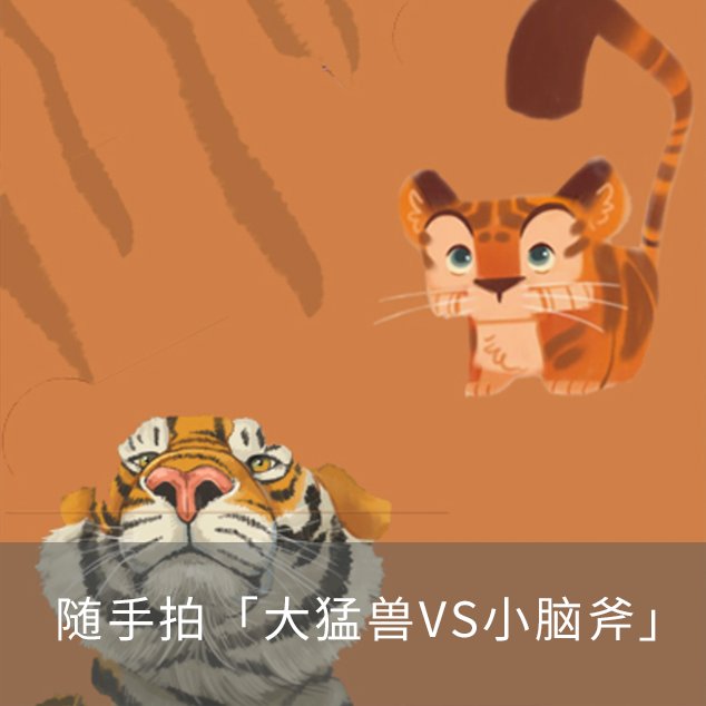 工艺$时尚守艺人 |“玉”比你以为的要时髦:金镶玉传承人杨晓雅