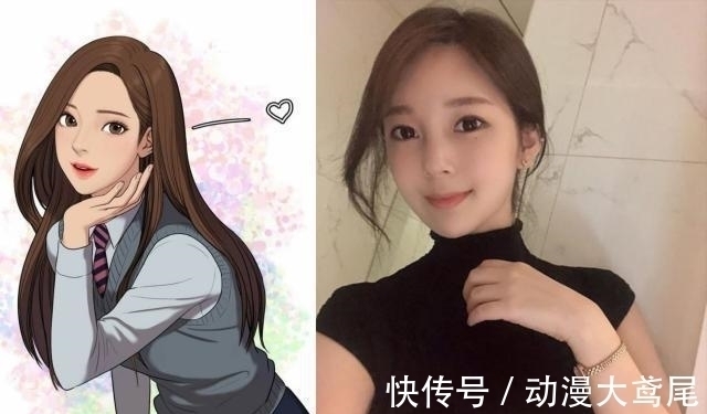 搞姬日常|大叔被人嘲笑“这么大还在画萝莉”?自信回答受到网友的赞赏