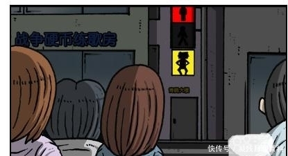 漫画|搞笑漫画：人行道的黄色信号灯要怎么过？