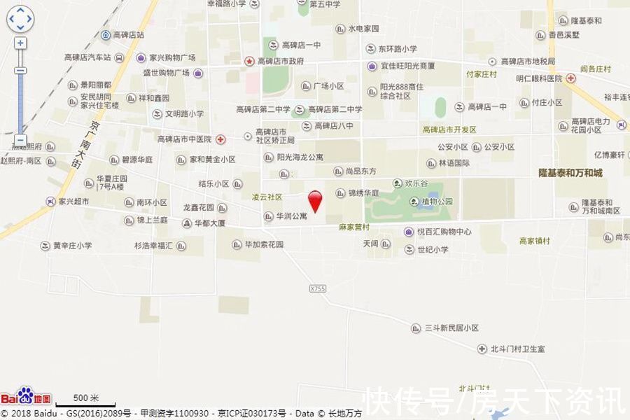 高碑店|真能物美价廉?保定高碑店单盘测评抢先看!你看值不值