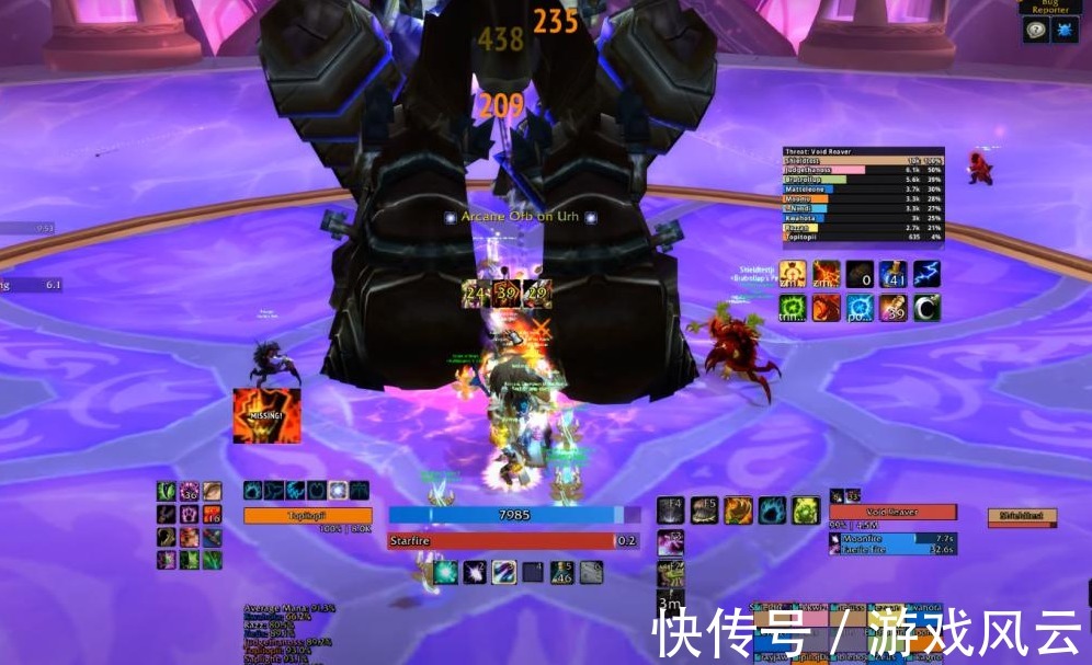 补贴|魔兽世界:TBC治疗和坦克补贴,一直争论不休,到底怎么回事?