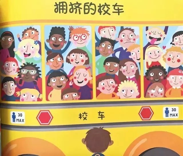 孩子|话少孩子成绩好,话多孩子一般?北大脑科学教授Dr魏:并非看性格