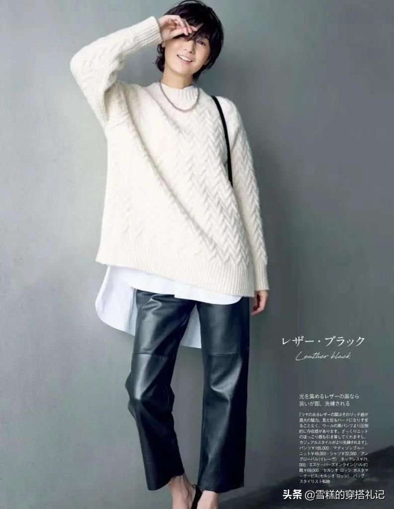 富冈佳子 被52岁富冈佳子的穿搭惊艳了,人过半百却美得优雅,太值得借鉴