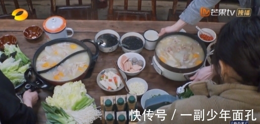 入味|這么尷尬?何炅剛吹捧,那英后腳抱怨“沒入味”,黃磊廚藝遇危機(jī)