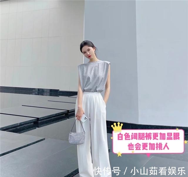 搭配|今夏流行的“米色阔腿裤”,搭配这几款上衣,气质高级不说还显瘦