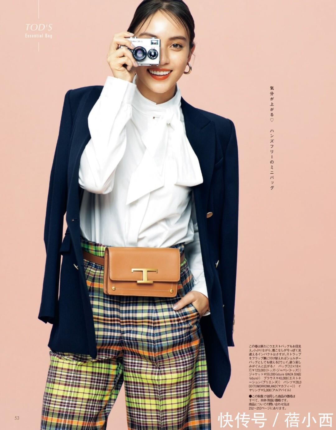 早秋|夏末初秋怎么穿搭?有品味的女人都爱“叠穿”,特别适合30+女人