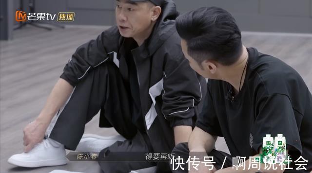 哥哥們|《披荊斬棘的哥哥》淘汰規(guī)則有變，黃貫中自愿出局，節(jié)目組有后手