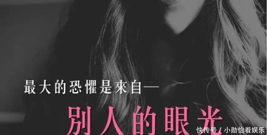 杨幂晒“漫画腰”，被6亿网友骂上热搜：是谁在贩卖身材焦虑？