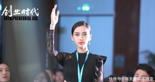 奔跑吧兄弟 综艺会毁了娱乐圈的所有艺人吗