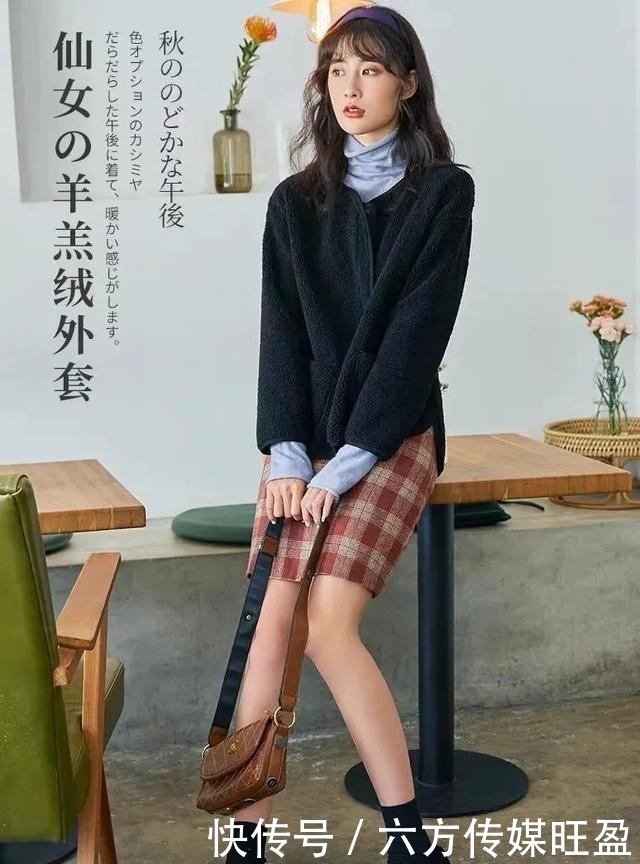 羊羔绒|一件羊羔绒外套,点亮你冬季的时髦