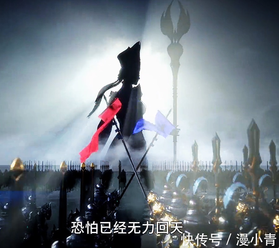 比比东|斗罗大陆182：武魂帝国建立！唐三紫极魔瞳达到最高境界