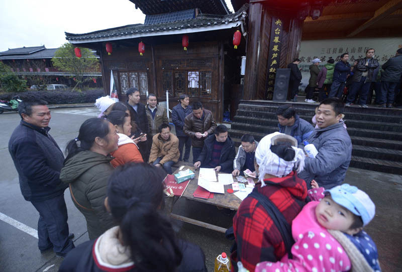 广西三江：文旅分红过大年