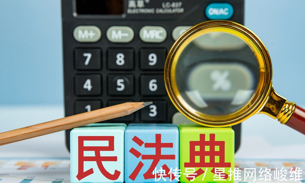 房产|“错换”事件中的房产纠纷,改变了我将房产直接写给子女的打算!