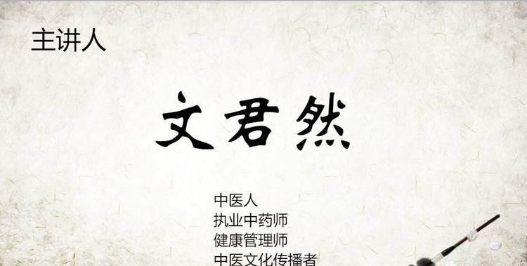  方子|治“脂肪瘤”的小方子来了偷学来的险招，治疙瘩不痛、不痒