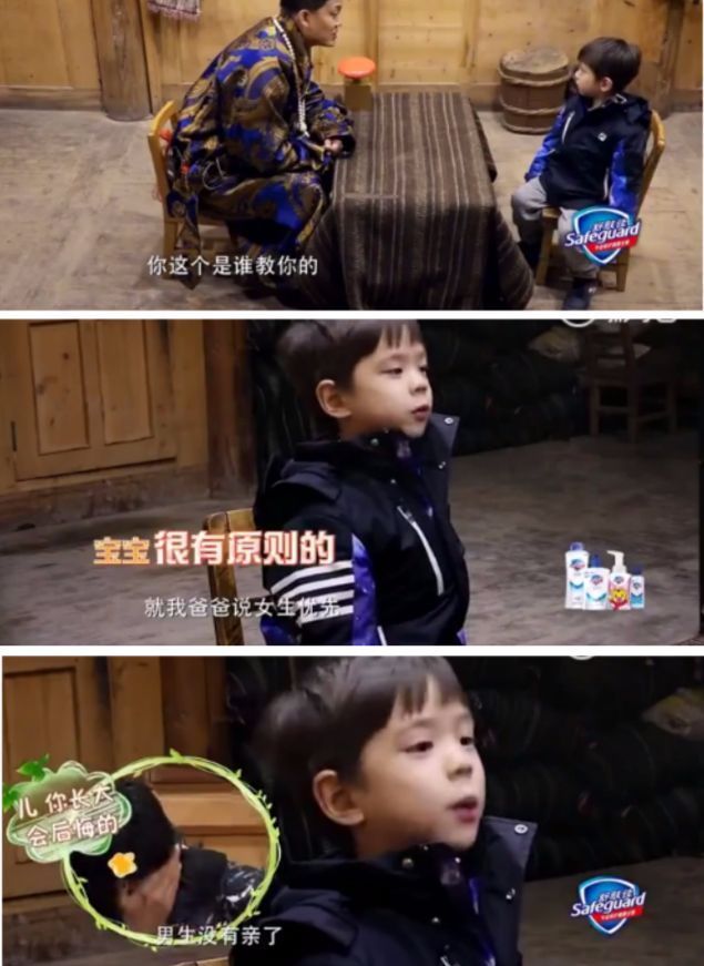 嗯哼这样回应亲小泡芙事件,网友:果然是个会坑爹的主