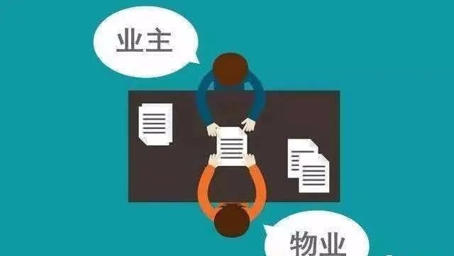 中介|“中介”买房和“售楼处”买房有何区别内行人说差别可大了