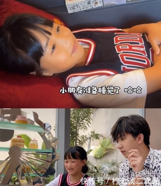 《變形計》麗姐長大了！4年時間大變模樣，被城市哥哥寵成小公主