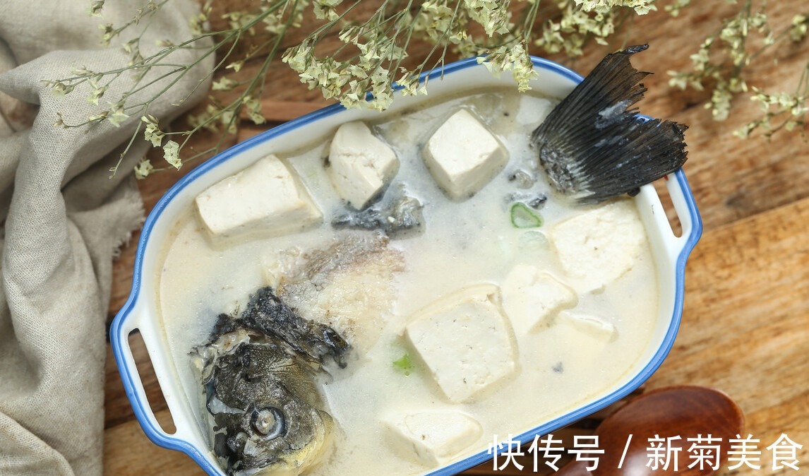 白萝卜|炖鱼汤时，牢记“2不放3窍门”，鱼汤奶白又鲜美，好喝没腥味