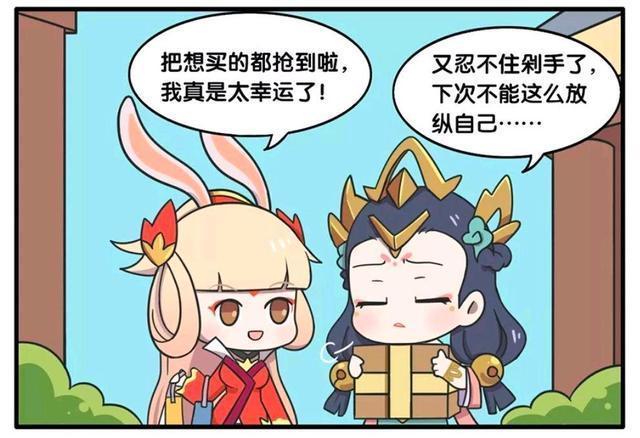 案件|王者荣耀假日：狄仁杰追查剁手党案件，他这是盯上了公孙离？