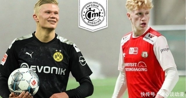 佐爾克|巴薩：1.5億哈蘭德！曼聯(lián)：不抬！皇馬：不買！拉伊奧拉：成交