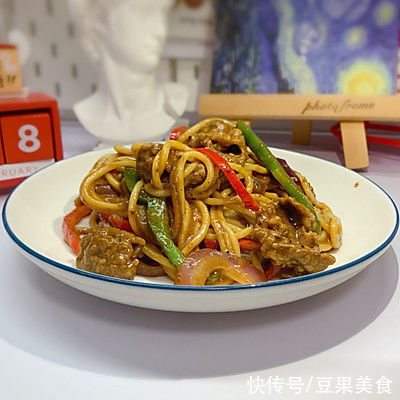 炒意粉|几分钟搞定黑椒牛肉炒意粉（家常菜），一步就搞定