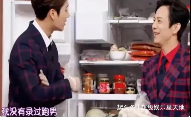 何炅為啥從不上《跑男》?謝娜5年前就說出了原因,沈騰也是如此