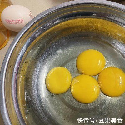 糖丝|#2021亲子烘焙组——“焙”感幸福#糖丝焦糖布丁