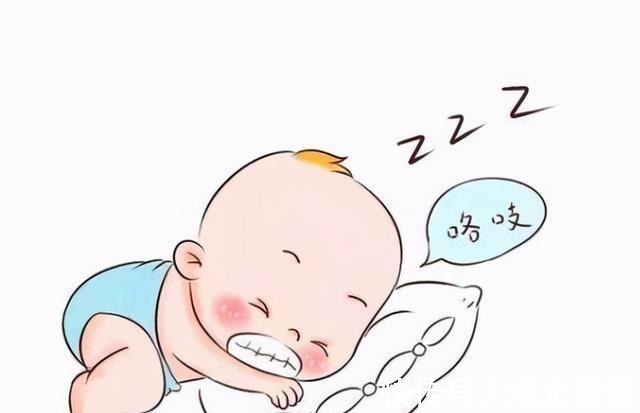 大脑|宝宝睡觉时，有这4个表现，说明大脑发育快，天生很聪明