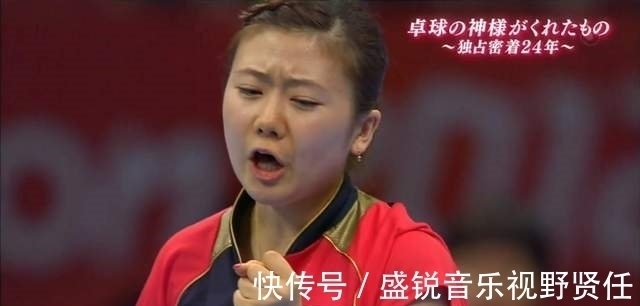 婚变|谈恋爱被威胁,结婚后被丈夫骂,福原爱身后的2个男人和婚变始末